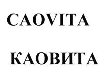 изображение из решения ППС