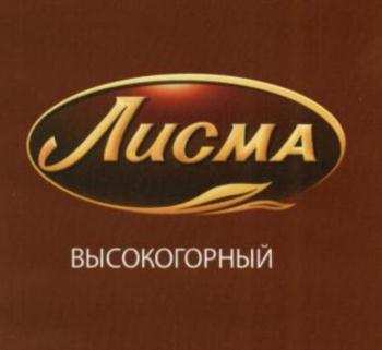изображение из решения ППС