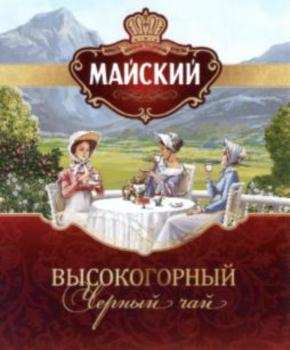 изображение из решения ППС