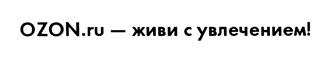 изображение из решения ППС