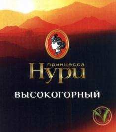 изображение из решения ППС