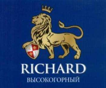 изображение из решения ППС