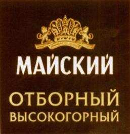 изображение из решения ППС