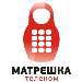 изображение из решения ППС