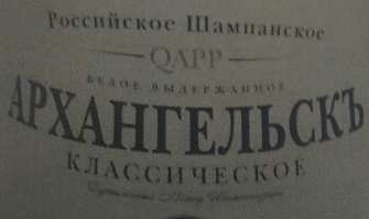 изображение из решения ППС