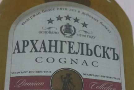 изображение из решения ППС
