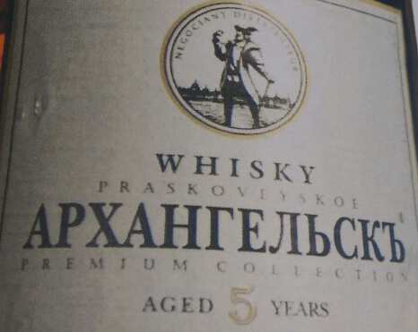 изображение из решения ППС