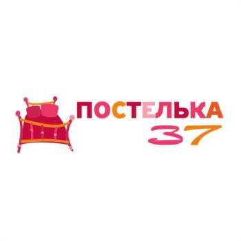 изображение из решения ППС