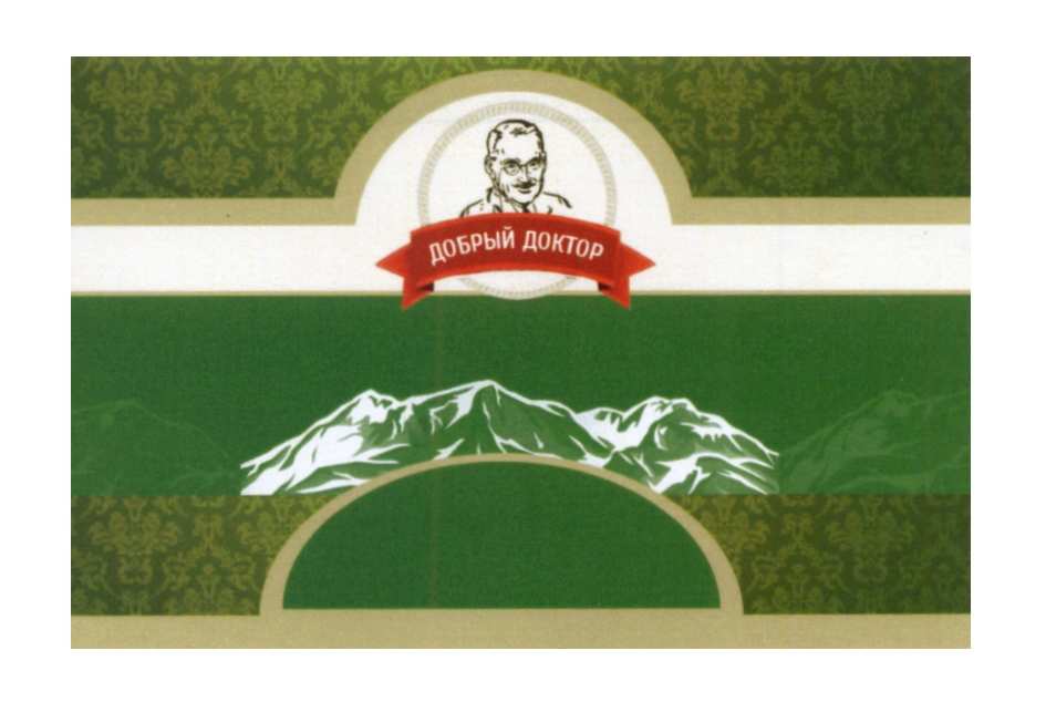 изображение из решения ППС