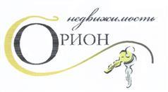 изображение из решения ППС