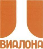 изображение из решения ППС
