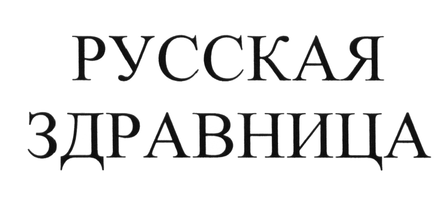 изображение из решения