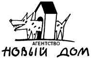 изображение из решения ППС