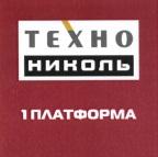 изображение из решения ППС