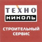 изображение из решения ППС