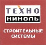 изображение из решения ППС