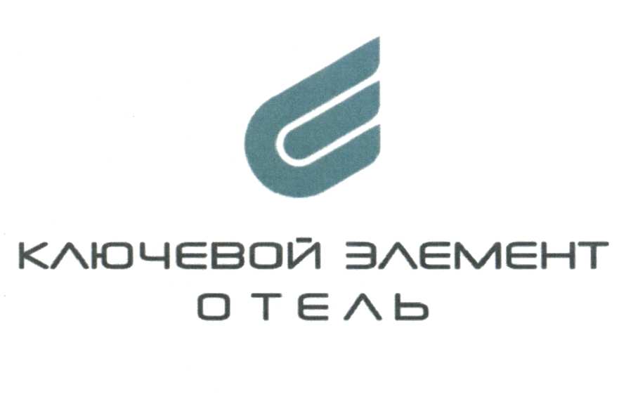 изображение из решения ППС