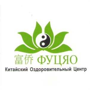 изображение из решения ППС
