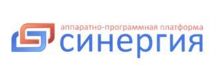 изображение из решения ППС