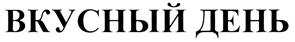 изображение из решения ППС