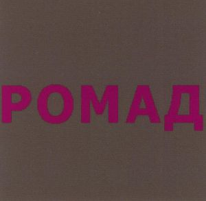 изображение из решения