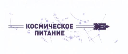 изображение из решения ППС