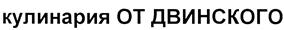 изображение из решения ППС