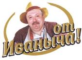 изображение из решения ППС