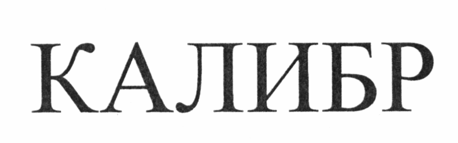 изображение из решения