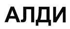 изображение из решения ППС