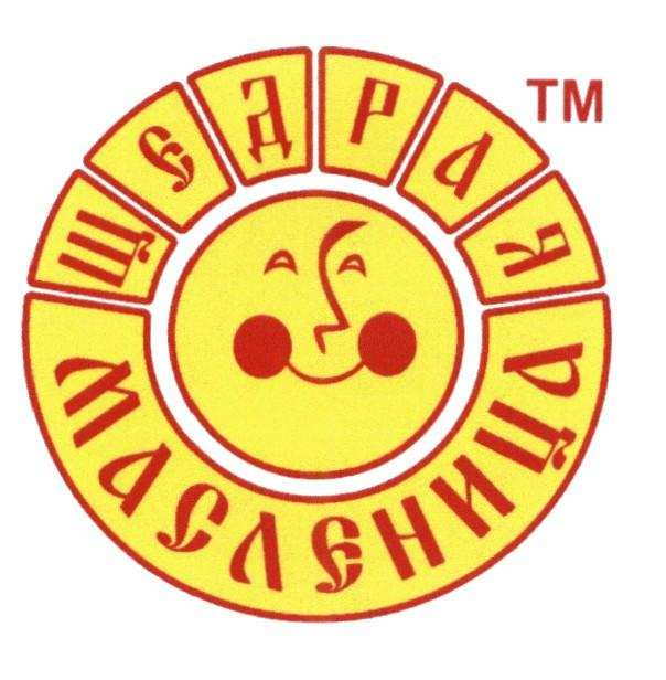 изображение из решения ППС