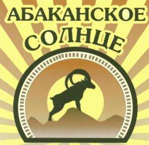 изображение из решения