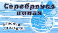 изображение из решения ППС