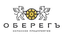изображение из решения ППС