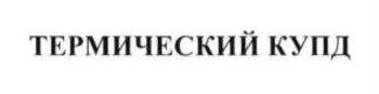 изображение из решения