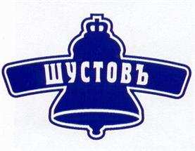 изображение из решения ППС