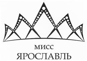 изображение из решения ППС