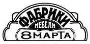 изображение из решения ППС