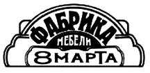 изображение из решения ППС