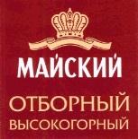 изображение из решения ППС