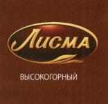 изображение из решения ППС