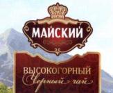 изображение из решения ППС