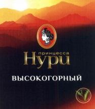 изображение из решения ППС