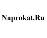 изображение из решения ППС
