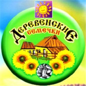 изображение из решения ППС