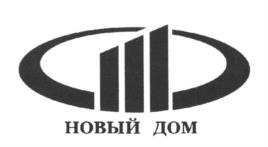 изображение из решения ППС