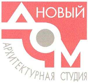 изображение из решения ППС