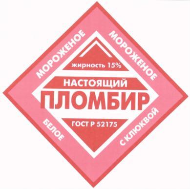 изображение из решения ППС