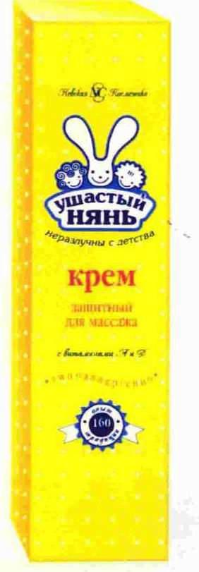 изображение из решения ППС