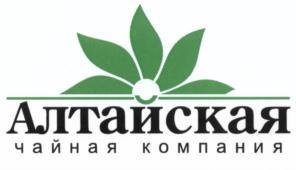изображение из решения ППС